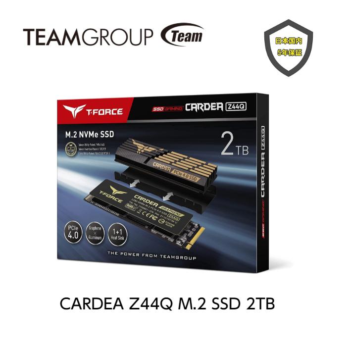 TEAM CARDEA Z44Q M.2 2TB SSD PCIe Gen4.0 x4 with NVMe 1.4 2280 R:5000MB/s W:3700MB/s T-FORCE 内蔵型 Solid State Drive TM8FPQ002T0C327-EC :1000000171:ストレージメディアヤフーショップ - - Yahoo!ショッピング