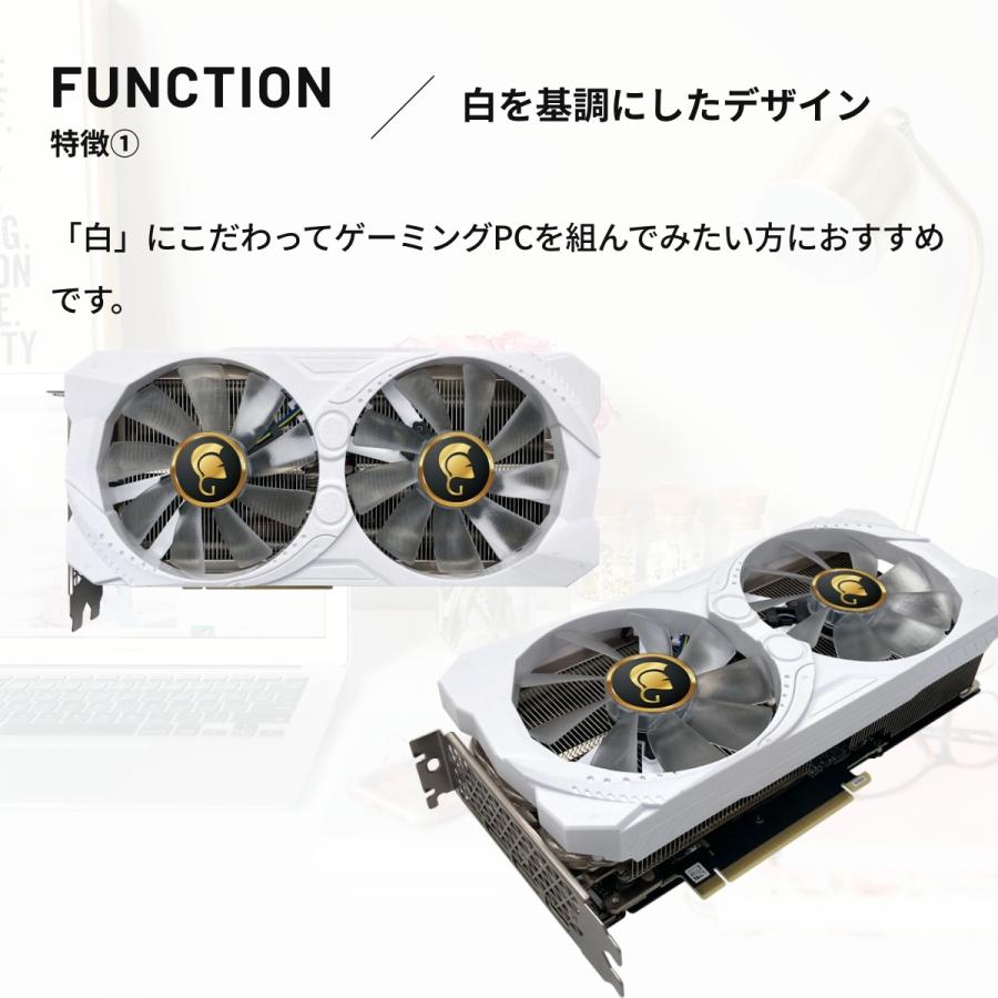 GEFORCE RTX3070 MANLI グラフィックボード