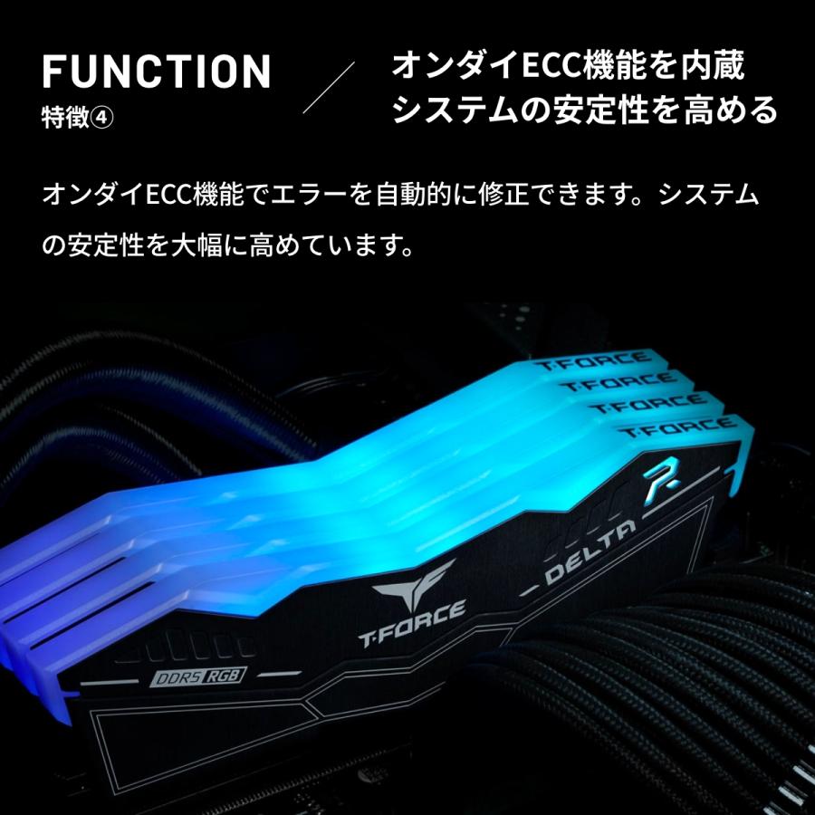 【デスクトップ用】DDR5-6400 32GB(16GB×2枚) Amazon.co.jp: Team DDR5 6400MHz 32GB (16GBx2枚) PC5-51200 T