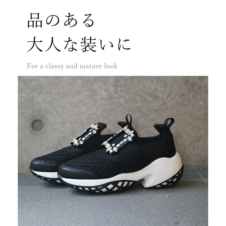 ロゴ 厚底 スニーカー ビジュー ダッド メッシュ シューズ 韓国 ロゴ 厚底 スニーカー ビジュー ダッド メッシュ シューズ 韓国