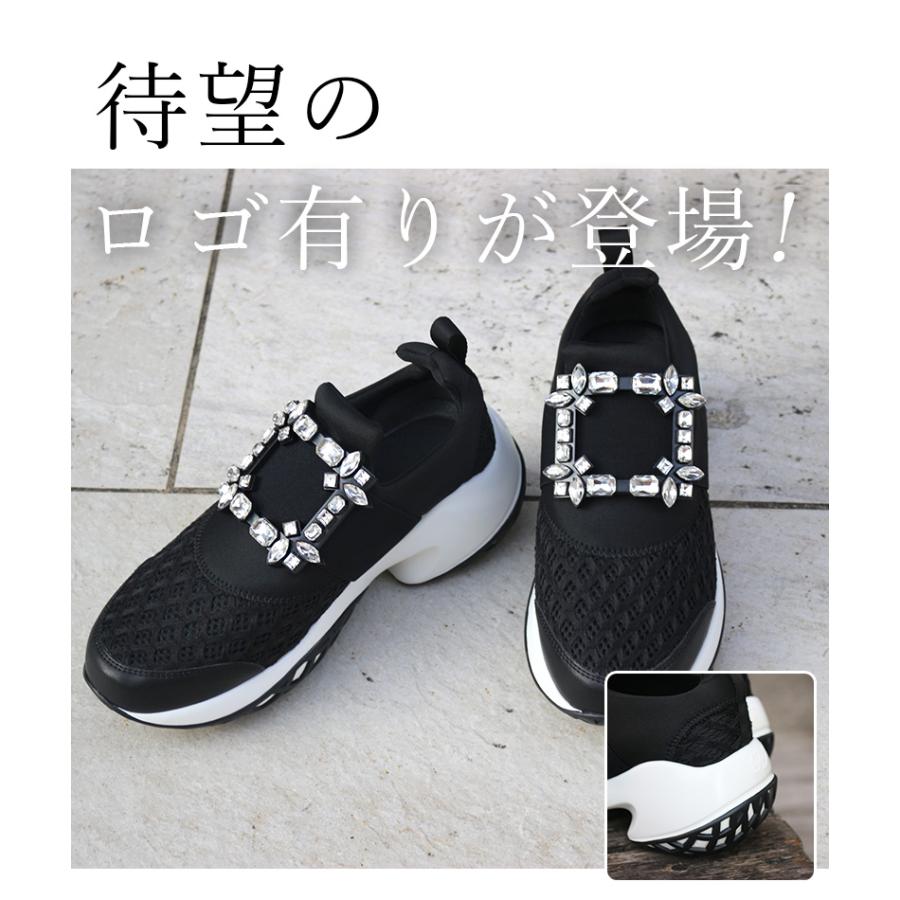 ロゴ 厚底 スニーカー ビジュー ダッド メッシュ シューズ 韓国 ロゴ 厚底 スニーカー ビジュー ダッド メッシュ シューズ 韓国