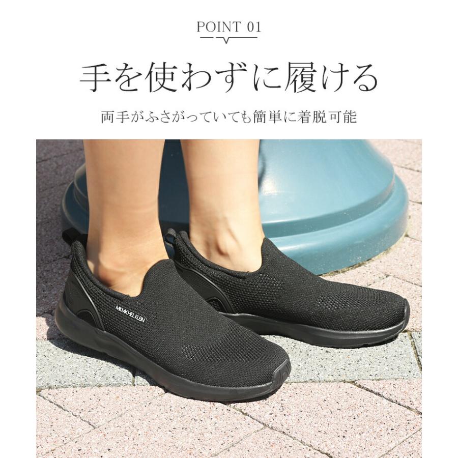 MK MICHEL KLEIN ミッシェルクラン レディース スニーカー MK MICHEL KLEIN ミッシェルクラン レディース スニーカー
