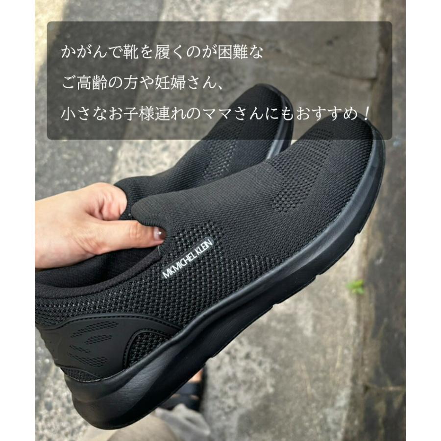MK MICHEL KLEIN ミッシェルクラン レディース スニーカー MK MICHEL KLEIN ミッシェルクラン レディース スニーカー