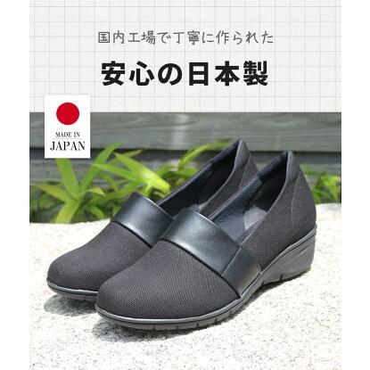 パンプス コアライト 中敷き BMZ インソール ダイエット パンプス コアライト 中敷き BMZ インソール ダイエット