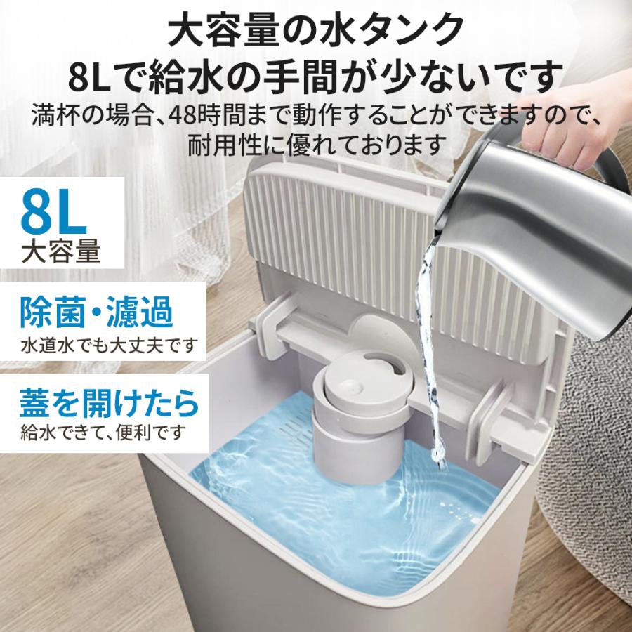 off中！！】加湿器 大容量 超音波式 空気清浄機 8L uv除菌 加湿機 40畳