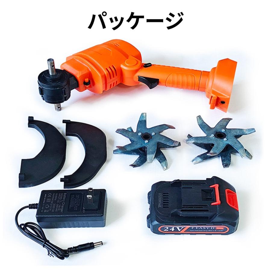 耕運機 家庭用 充電式耕うん機 バッテリー付 小型 軽量 ミニ耕運機