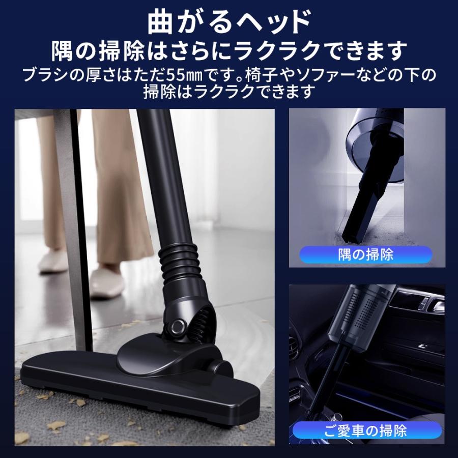 掃除機 コードレス 充電式 強力吸引 人気 サイクロン式 45000Pa 軽量