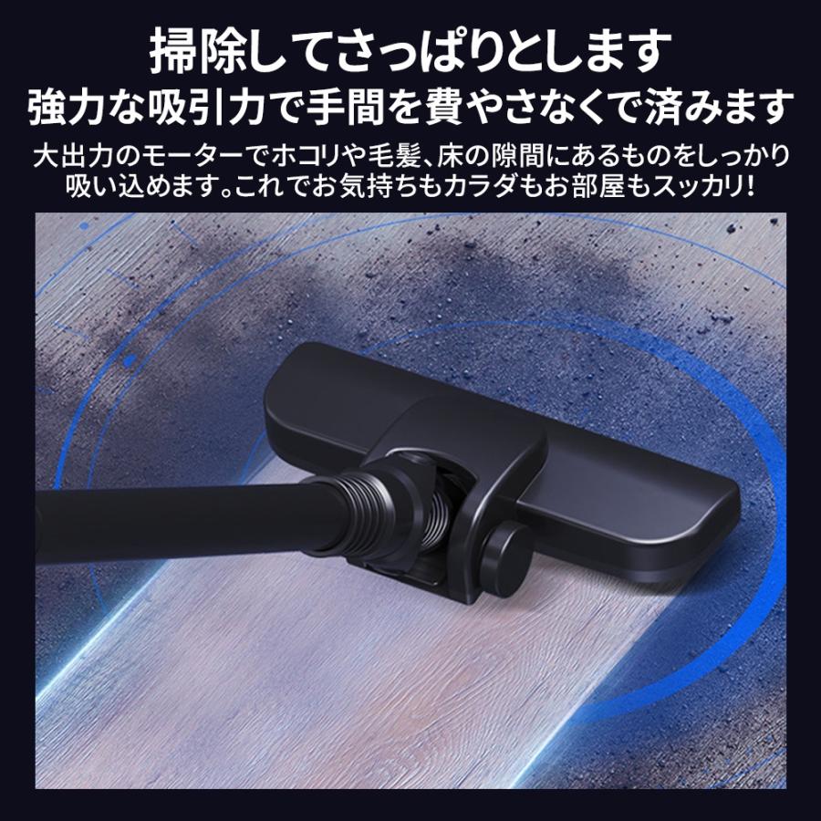 掃除機 コードレス 充電式 強力吸引 人気 サイクロン式 45000Pa 軽量