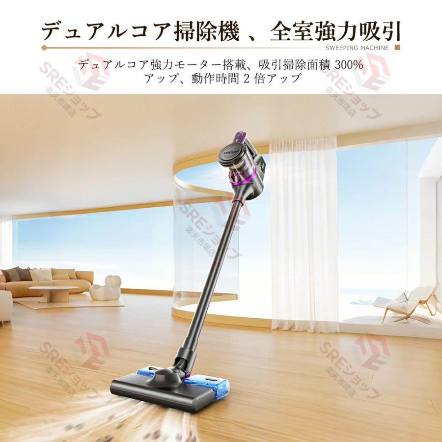 掃除機 48000paコードレス掃除機 2WAY スティック掃除機 Amazon | 掃除機 コードレス【2025業界初&48000pa強力吸引&24段階
