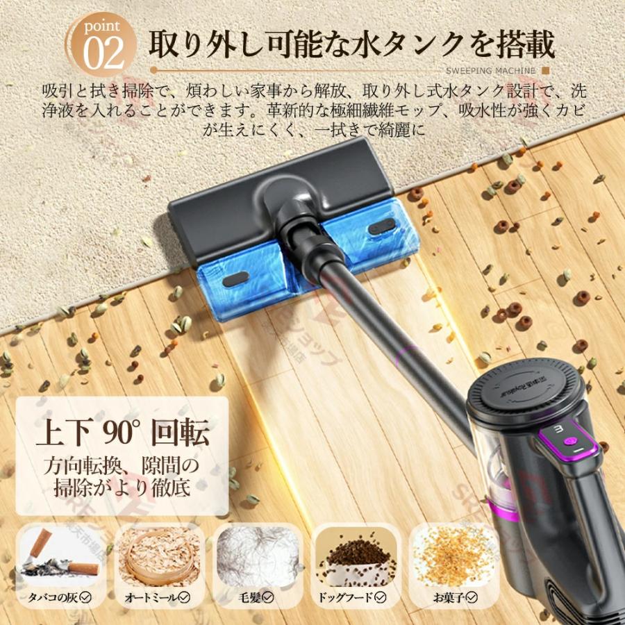 掃除機 コードレス 48000pa 超強力吸引 乾湿両用 サイクロン式