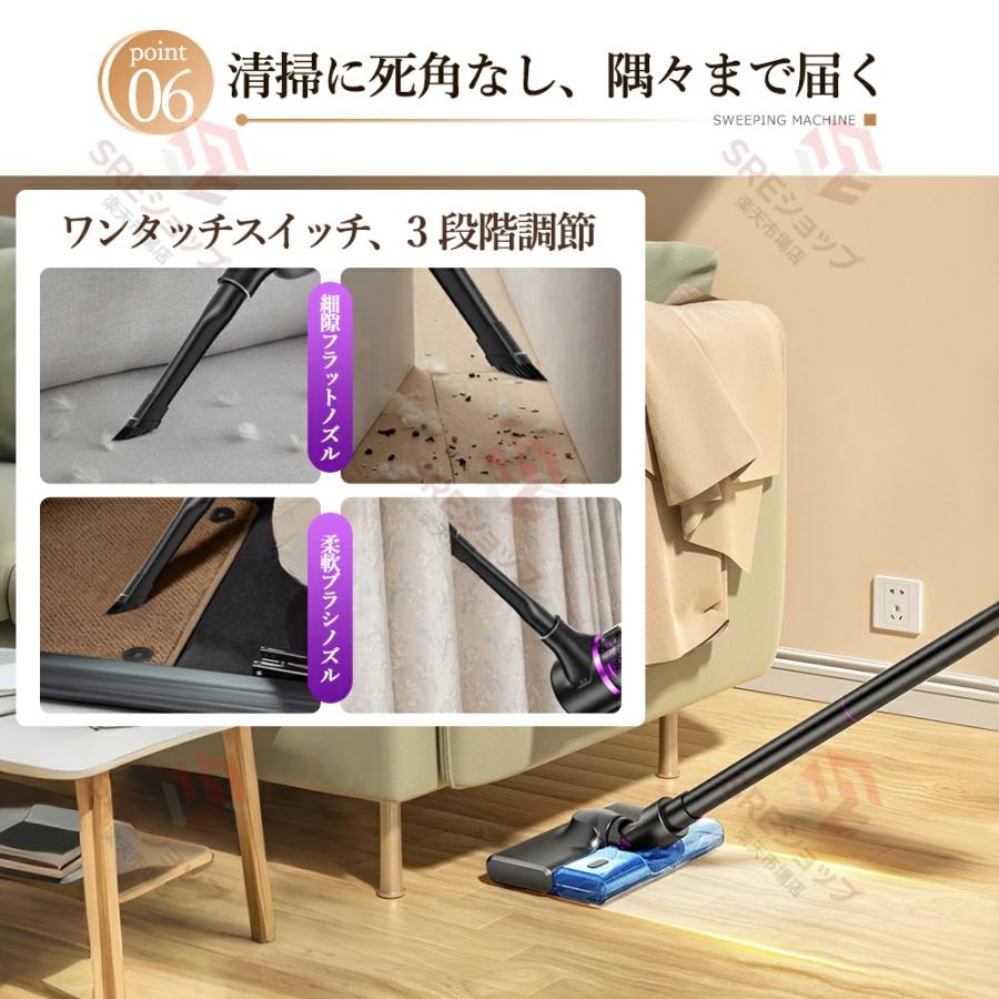 掃除機 コードレス 48000pa 超強力吸引 乾湿両用 サイクロン式