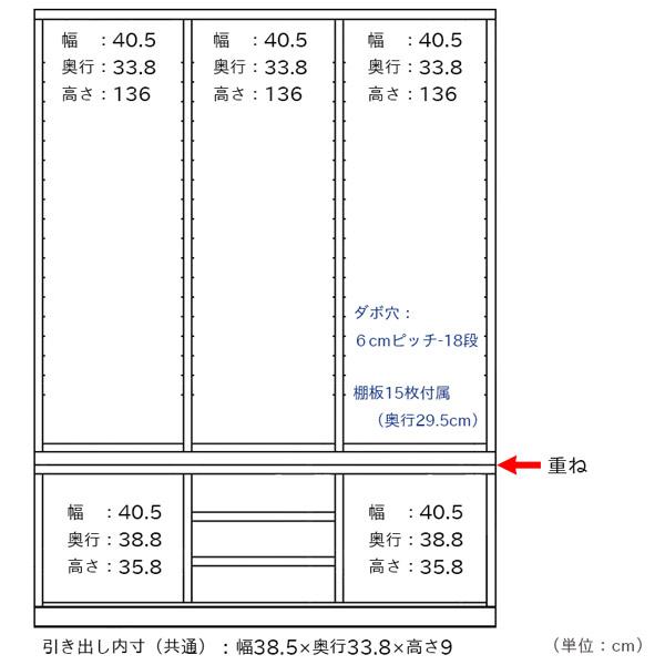 書棚 本棚 完成品 扉付き 幅135cm 日本製 和風モダン 大容量 開 書棚 本棚 完成品 扉付き 幅135cm 日本製 和風モダン 大容量 開