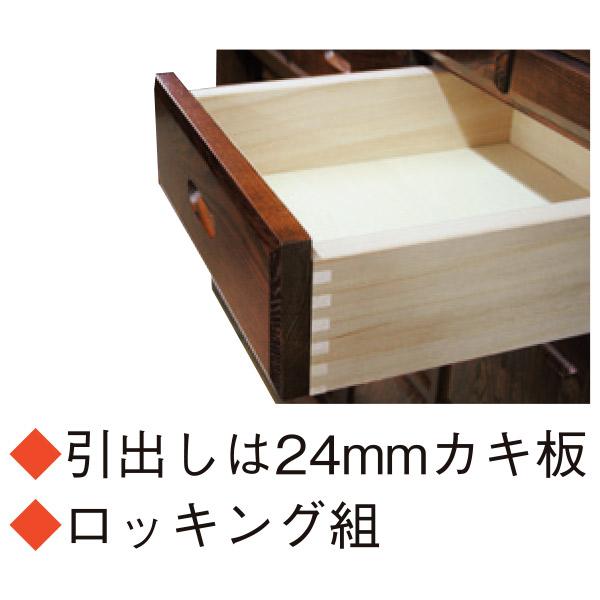 食器棚 ダイニングボード 幅120cm 木製 完成品 開梱設置付き｜store-anju｜02