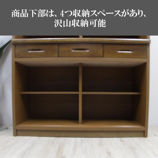 食器棚 キッチン収納 完成品 幅120cm 開梱設置付き｜store-anju｜08