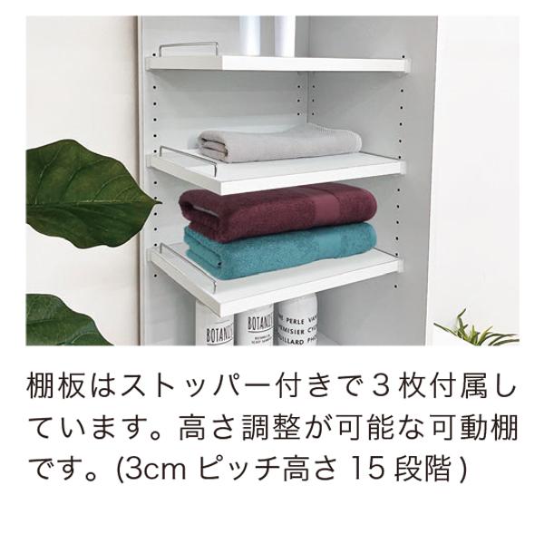 隙間収納 キッチン 2面オープン 2個セット 収納 日本製 ホワイト 白 国産 スリムチェスト 40幅 食器棚 ダイニングボード 国産食器棚 カップボード_2