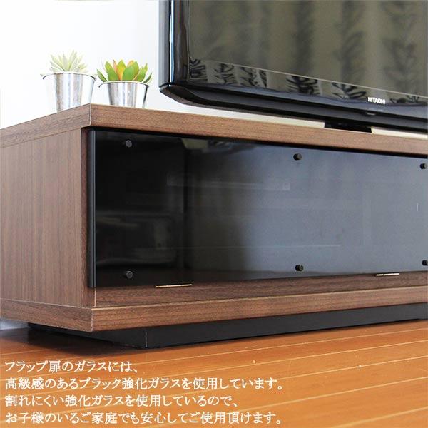 正規品セールサイト テレビ台 テレビボード 幅150cm ローボード AVボード 木製 AV機器収納 北欧 シンプル モダン 完成品