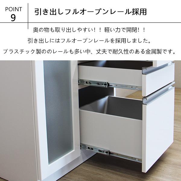 家具探すなら「リサイクルR」❕レンジボード・食器棚❕ゲート付き軽