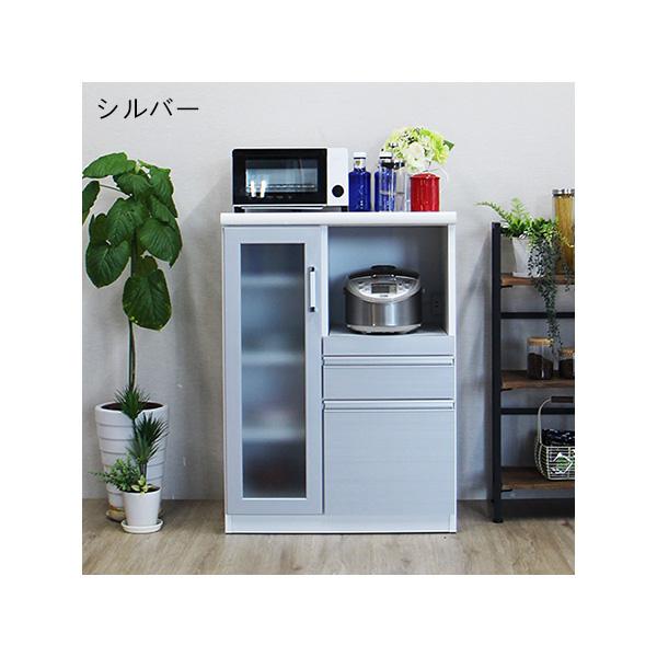 キッチンカウンター カップボード カウンター 幅70cm 完成品 レンジ台 
