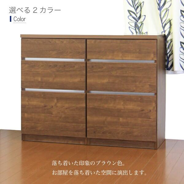 カップボード 食器棚 ロータイプ キッチンカウンター カウンター 幅