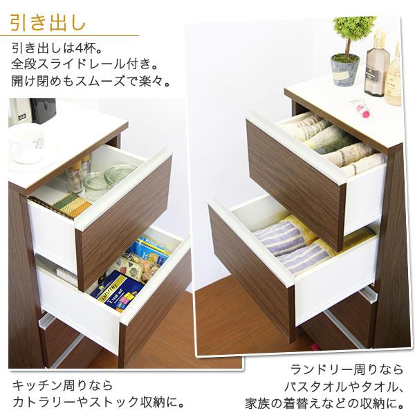 幅40cm ランドリーラック 洗面所・脱衣所・サニタリーでタオル収納の棚