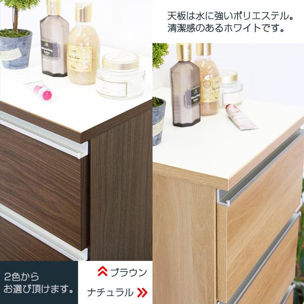 最終値下げ 隙間収納 トイレ収納 木製チェスト 最終値下げ 隙間