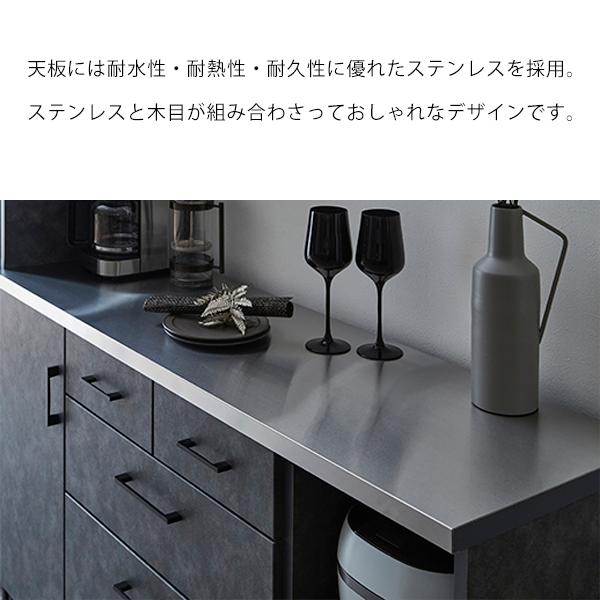 最高級Crash Gateおしゃれキッチンカウンタートップステンレス幅140cm CRASH GATE DUSTON DINING BOARD COUNTER / クラッシュゲート