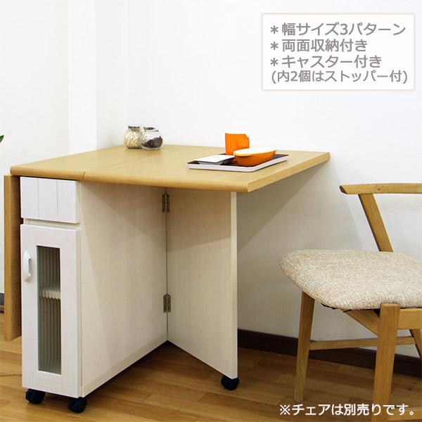 バタフライテーブル カウンター 折りたたみテーブル 作業台 完成品｜store-anju｜02
