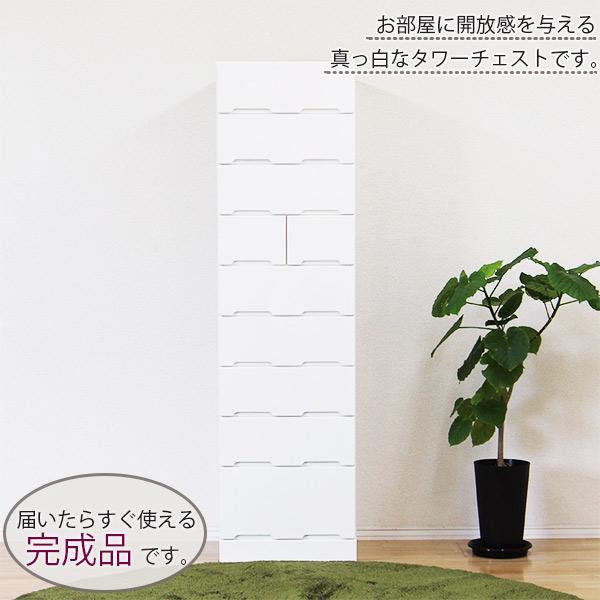 タンス タワーチェスト 幅50cm 9段 完成品 日本製｜store-anju｜02