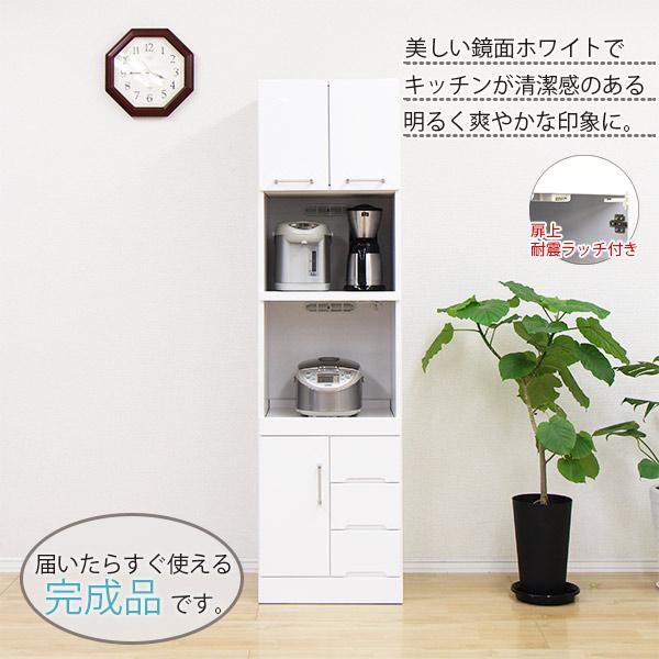 レンジボード レンジ台 幅50cm 完成品 鏡面 白 すき間収納 国産｜store-anju｜02