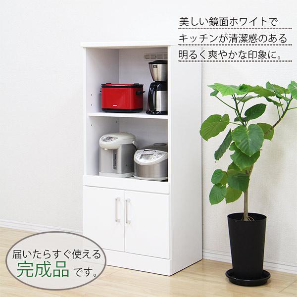 カップボード ミドルレンジボード レンジ台 キッチンボード 鏡面仕上げ 完成品 艶あり 木製 幅60cm ホワイト 完成品 国産 幅60 60幅 完成品 国産 キッチン収納_1