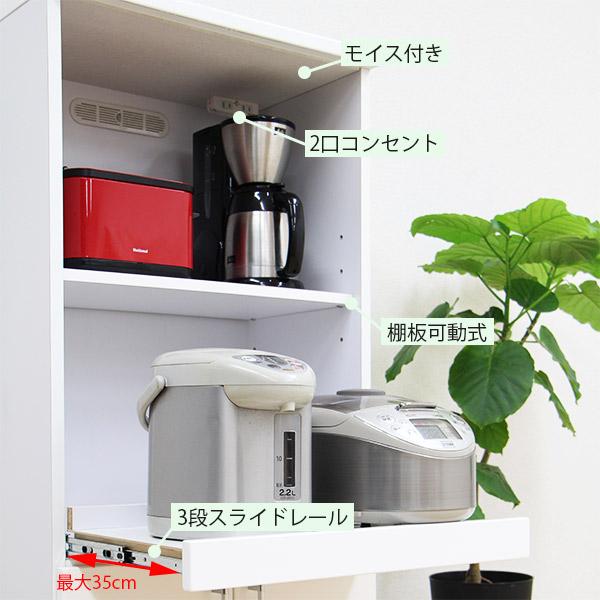 カップボード ミドルレンジボード レンジ台 キッチンボード 鏡面仕上げ 完成品 艶あり 木製 幅60cm ホワイト 完成品 国産 幅60 60幅 完成品 国産 キッチン収納_2