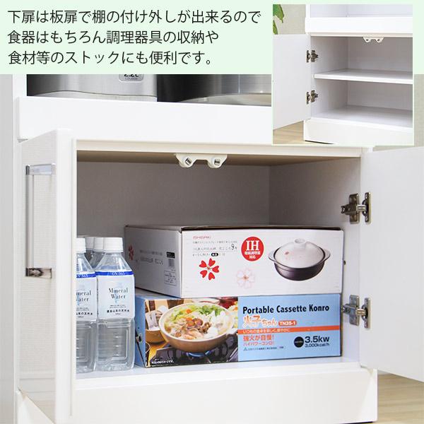 カップボード ミドルレンジボード レンジ台 キッチンボード 鏡面仕上げ 完成品 艶あり 木製 幅60cm ホワイト 完成品 国産 幅60 60幅 完成品 国産 キッチン収納_3