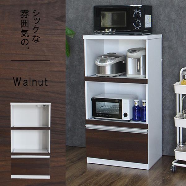 レンジ台 幅60cm 完成品 省スペース 一人暮らし コンセント付き