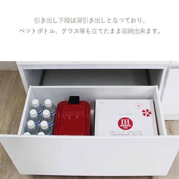 レンジボード カップボード キッチンボード 食器棚 幅120 完成品 鏡面 調理場 料理台 キッチン棚 棚 白_7