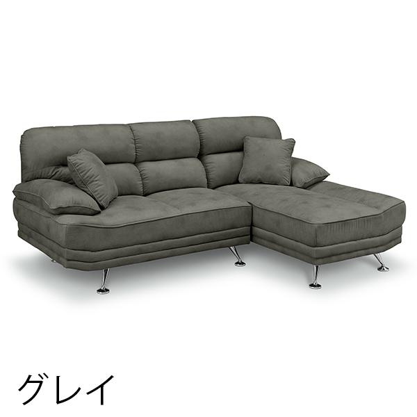 開梱設置無料】 カウチソファ カウチソファー 3Pソファ 3人用 3人掛け