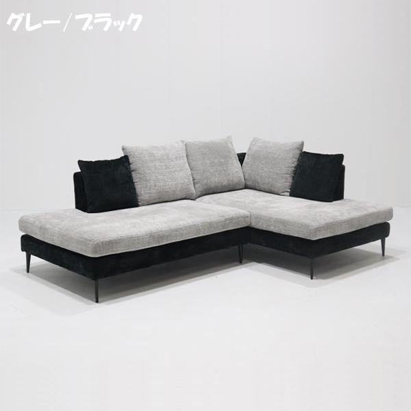 ソファ 3人掛け　クッション付き lushroom カウチソファ 3人掛け 4人掛け 撥水 ファブリック I字