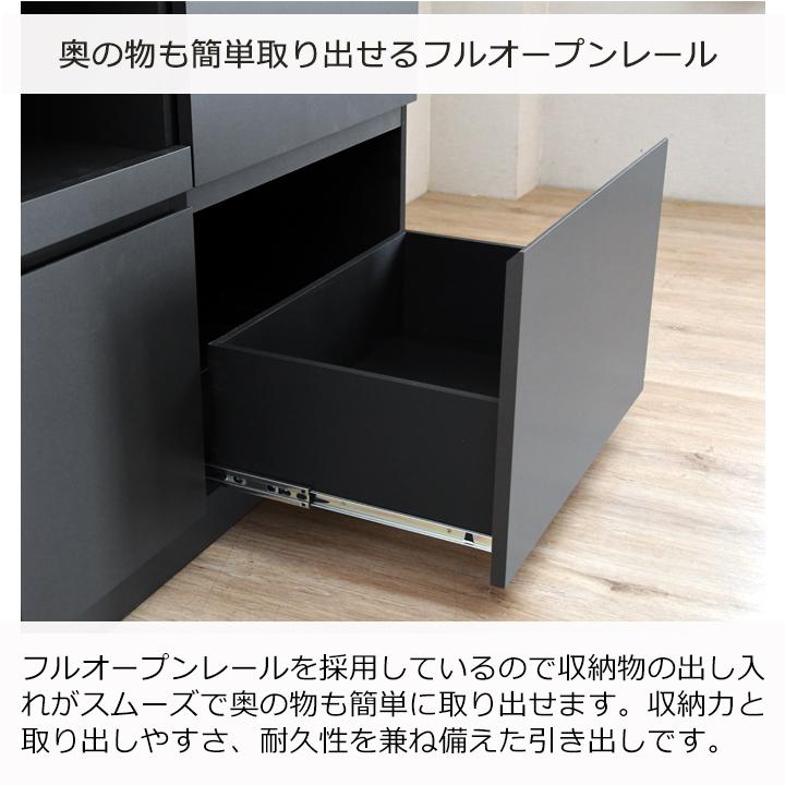 食器棚 オープンボード 幅100cm キッチンボード 引き戸 レンジボード ブラック 大川家具 キッチン収納 完成品 モダン 黒 食器収納 日本製 国産の画像