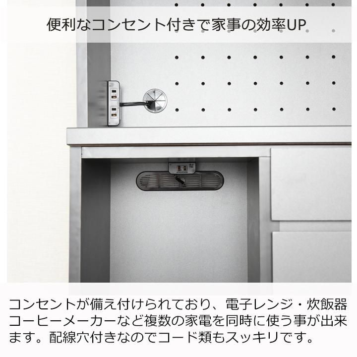 食器棚 オープンボード 幅100cm キッチンボード 引き戸 レンジボード ブラック 大川家具 キッチン収納 完成品 モダン 黒 食器収納 日本製 国産の画像