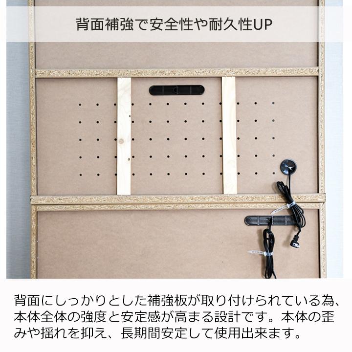 食器棚 オープンボード 幅100cm キッチンボード 引き戸 レンジボード ブラック 大川家具 キッチン収納 完成品 モダン 黒 食器収納 日本製 国産の画像