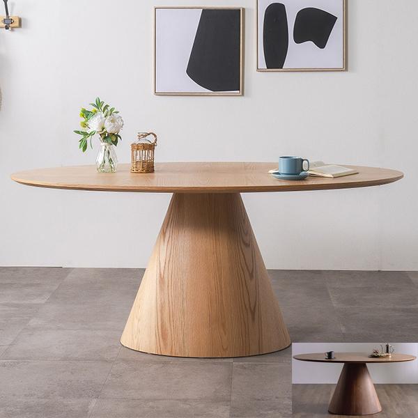 ダイニングテーブル リビングテーブル 楕円形 机 モダン 引越 新居