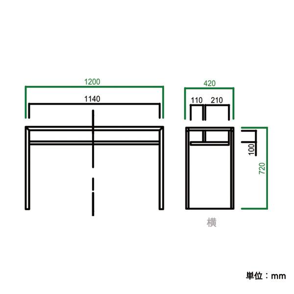デスク 木製デスク 幅120cm 日本製 木製 シンプル テーブル ハイタイプ｜store-anju｜07