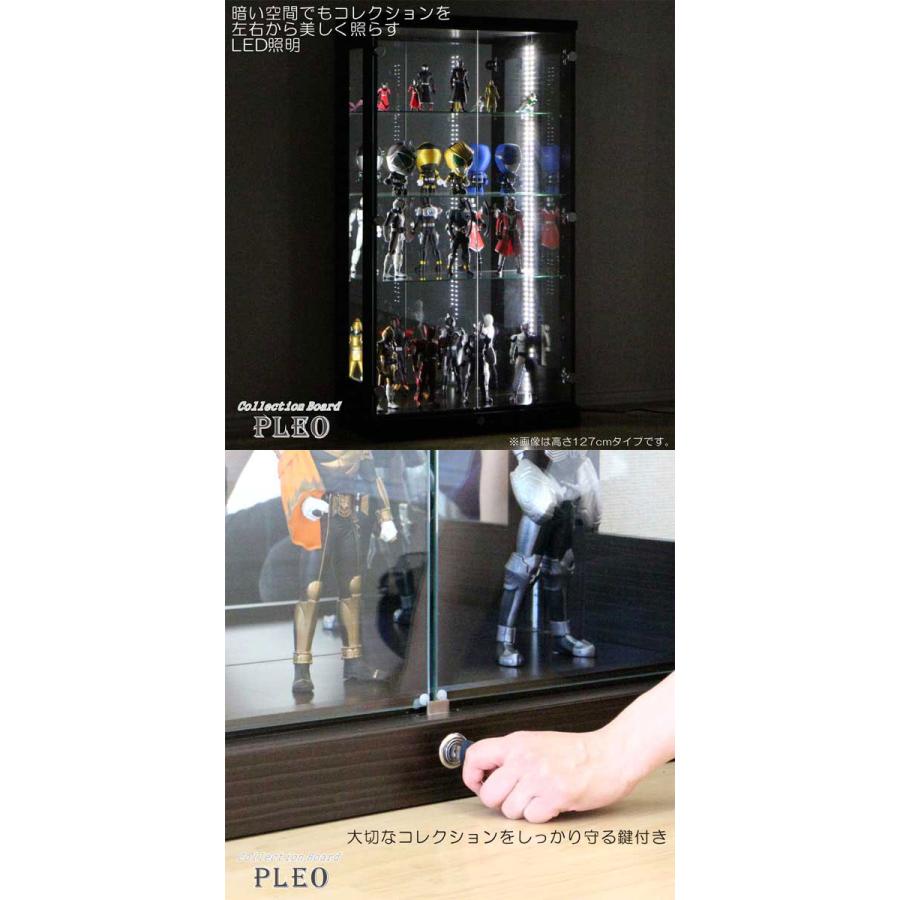 コレクションケース コレクションボード フィギュア 完成品 LED 鍵付き｜store-anju｜02