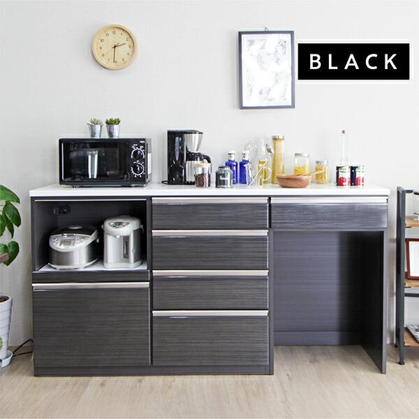 カウンター キッチンカウンター レンジ台 キッチン収納 : 家具