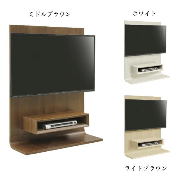 テレビラック テレビ付き Amazon｜kurasiya テレビ台 テレビボード 収納付き 木目調 AV