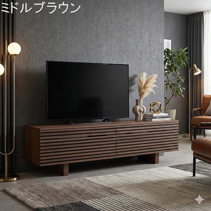 テレビ台 幅150cm ローボード テレビボード TV台 150 テレビラック