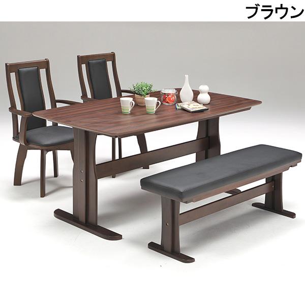 ダイニングセット ダイニングテーブルセット 木製 4人掛け 4人用 ダイニング4点 ダイニングチェア 和 背もたれ付き ベンチ 幅150cm 食卓セット 長方形 大川_2