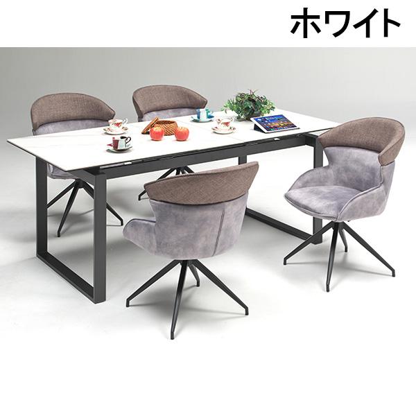ダイニングセット ダイニングテーブルセット 4人掛け 4人用 ダイニング