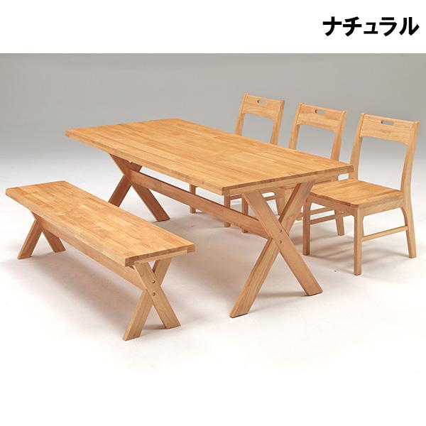 ダイニングセット ダイニングテーブルセット 木製 5人掛け 5人用