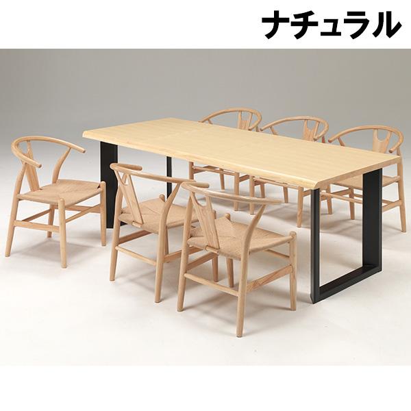 ダイニングセット ダイニングテーブルセット 6人掛け 6人用 ダイニング 