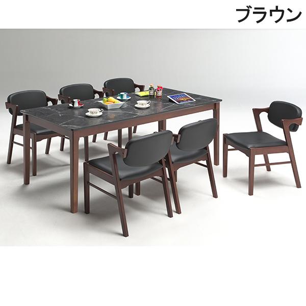 ダイニングセット ダイニングテーブルセット 木製 6人掛け 6人用